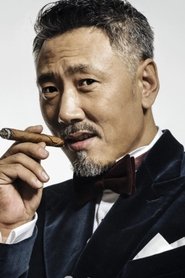 Song Yuncheng portrait