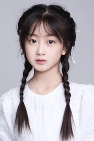 Chen Yitong portrait