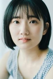Reiko Tanaka portrait