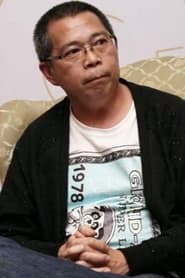 Wellson Chin Sing-Wai portrait