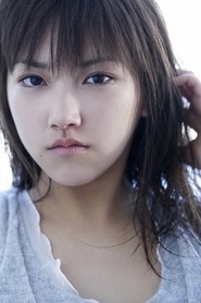 Haruka portrait