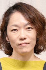 Nami Kikkawa portrait