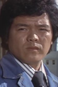 Sueto Tsukada portrait
