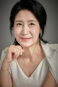 Jeong A-mi portrait