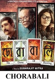 Movie Picture