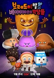 Movie Picture