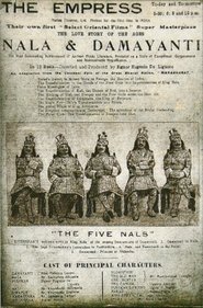 Movie Picture