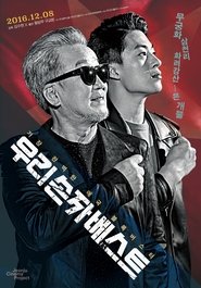 Movie Picture