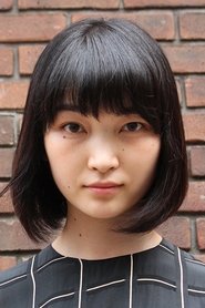 Rio Kanno portrait
