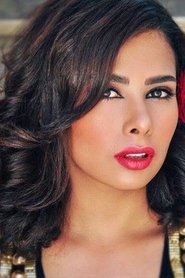Rana Al Azm portrait