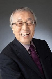 Chumei Watanabe portrait