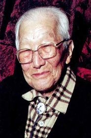 Koji Kajita portrait