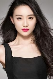 Zhang Run portrait