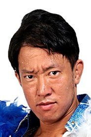 Daisuke Harada portrait