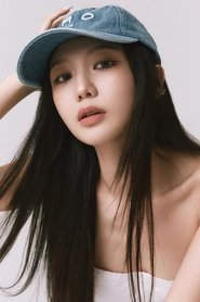 Ryu Su-jeong portrait