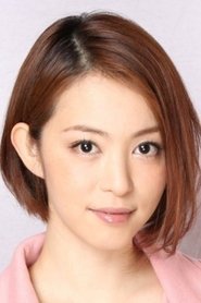 Mayuko Iwasa portrait