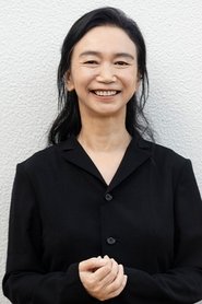 Shimako Sato portrait