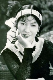 Sachiko Chiba portrait