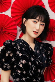 Haiyin Li portrait