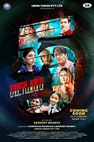 Movie Picture
