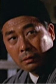 Yeung Yee-Muk portrait