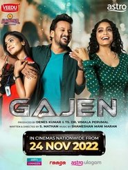 Movie Picture