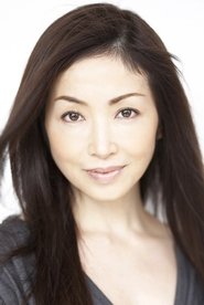 Keiko Oginome portrait