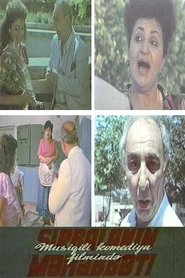 Movie Picture