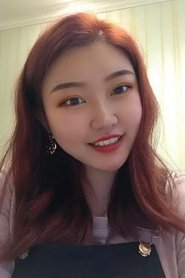 Yuge Liu portrait