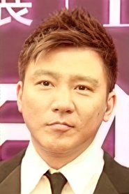 Sammy Lau portrait