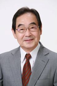Shinji Nomura portrait