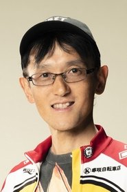 Wataru Watanabe portrait