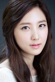 Son Se-bin portrait