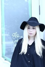 Mami Suzuki portrait