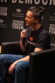 Taka Tsubota portrait
