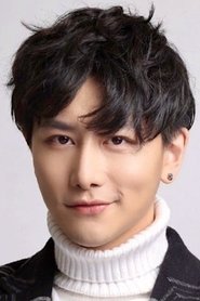 Han Mingxi portrait