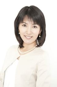 Reiko Yoshida portrait