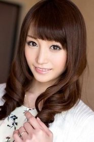 Karin Itsuki portrait