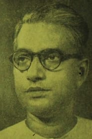 Bani Dutta portrait
