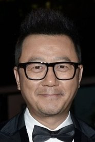 Guo Tao portrait