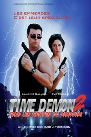 Movie Picture