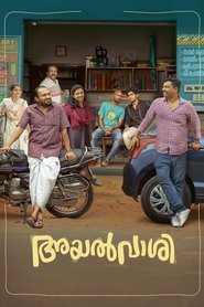Movie Picture