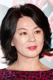 Kwon Nam-hee portrait