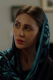 Nausheen Shah portrait