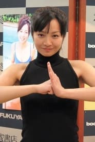Mina Fukui portrait