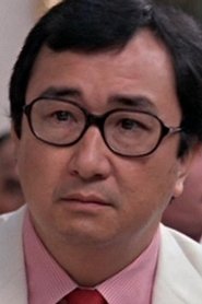 Lo Yuen portrait