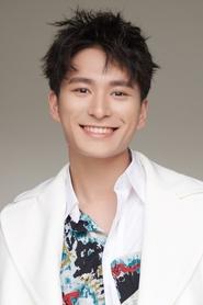 Hao Yiyuan portrait
