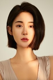 Tang Duo'er portrait