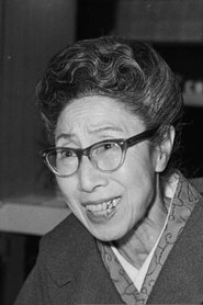 Kakuko Murata portrait