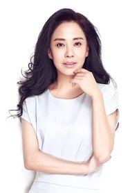 Li Xiaohong portrait